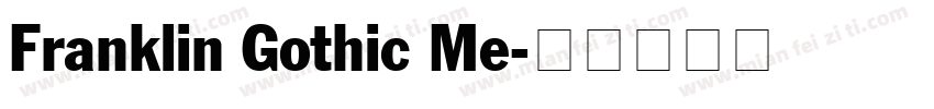 Franklin Gothic Me字体转换